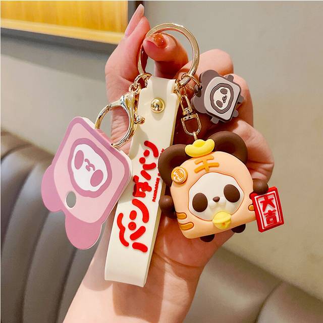 (Lucky) Playful Panda Toast Keychain Silicone Bread Doll Perfect For All Ages And Events