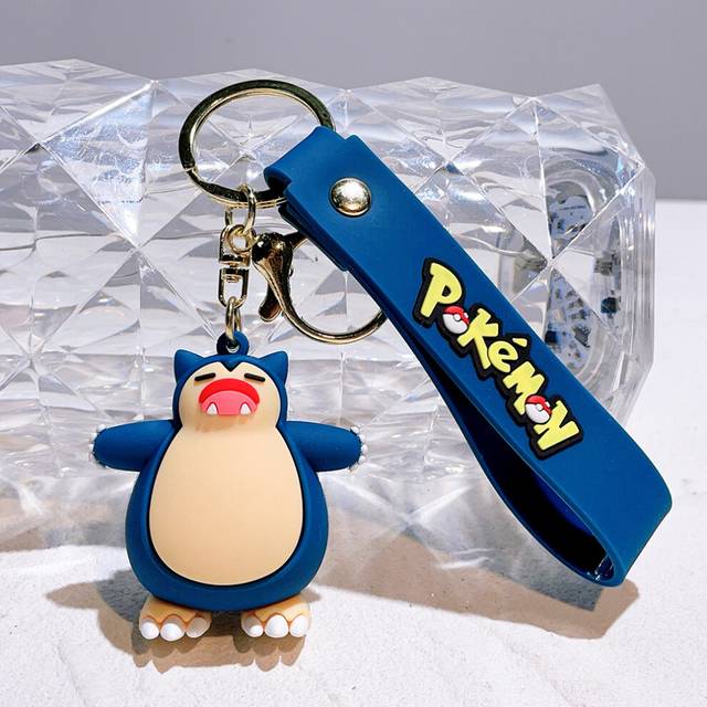 (4) Keychain Pikachu Cute Psyduck Squirtle Adorable Bag Charms For Birthdays And Gifts