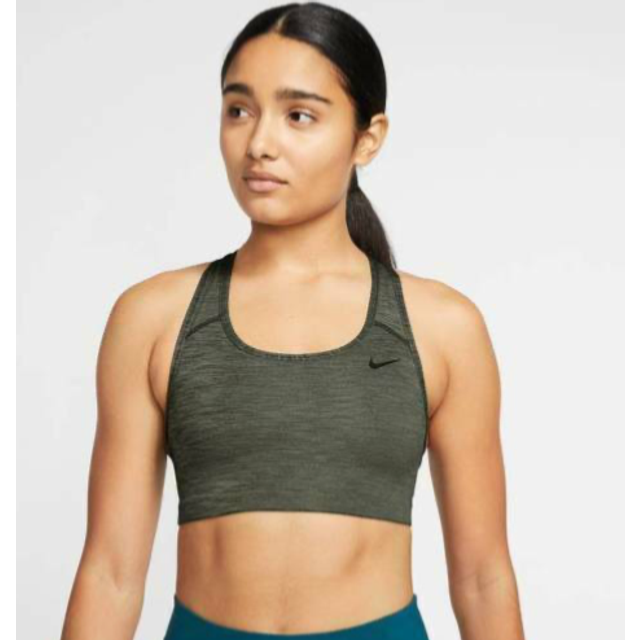 Nike womens bra sport medium support training khaki size x/small. bv3630-325