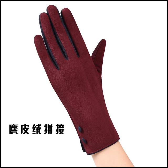(One Size, 19A Red) Fashion Elegant Womens Touch Screen Gloves Winter Ladies Lace Warm Cashmere