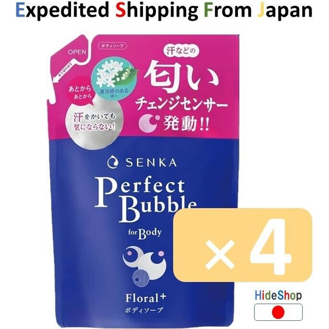 Shiseido - Senka Perfect Bubble For Body Floral Refill - 350ml
