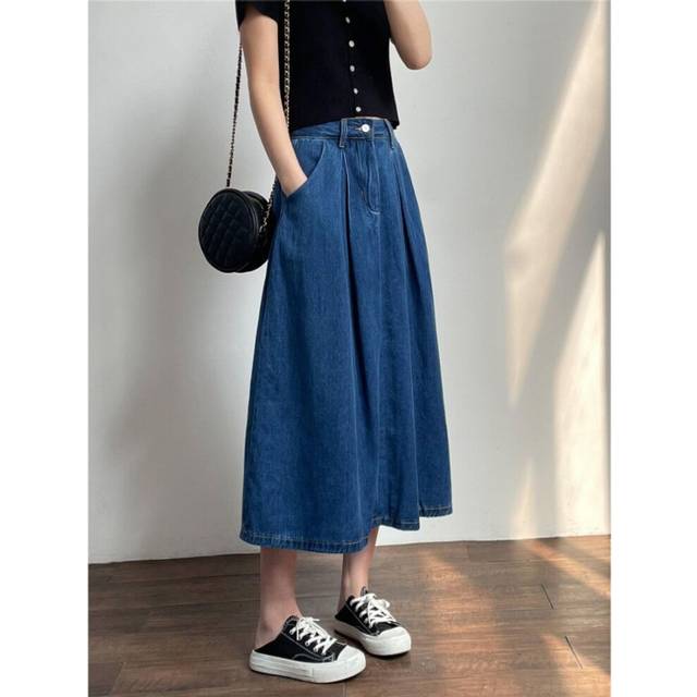 (Very Nice Dark Blue, M) Summer Loose High Waist A-line Umbrella Skirt Work Skirt Large Sway Mid-length Denim Skirt Women's Trendy
