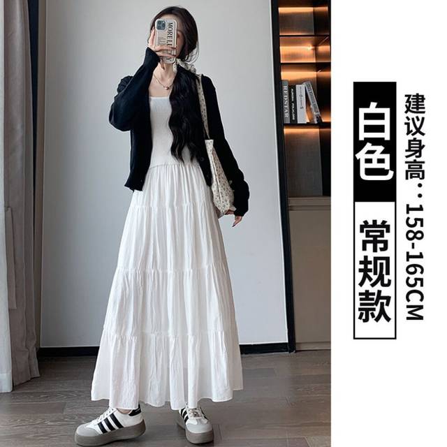 (White Regular Style, XL) White Skirt For Women In Spring And Autumn, Small Draped A-line Long Skirt, Big Hem Skirt, Umbrella Skirt, Cake Skirt