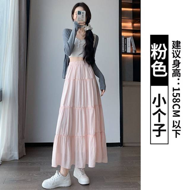 (Small Pink Man, M) White Skirt For Women In Spring And Autumn, Small Draped A-line Long Skirt, Big Hem Skirt, Umbrella Skirt, Cake Skirt