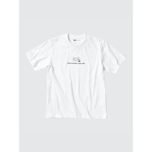 (00 WHITE/3XL) Uniqlo Japan Peace For All Graphic T Shirt  Short Sleeved  Regular Fit  Haruki Murakami