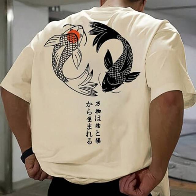 SHEIN Men&#39;s Fashionable Printed Loose Short Sleeve T-Shirt | Exquisite Design | Essential For Summer | Easy To Match, Showcases Your Style