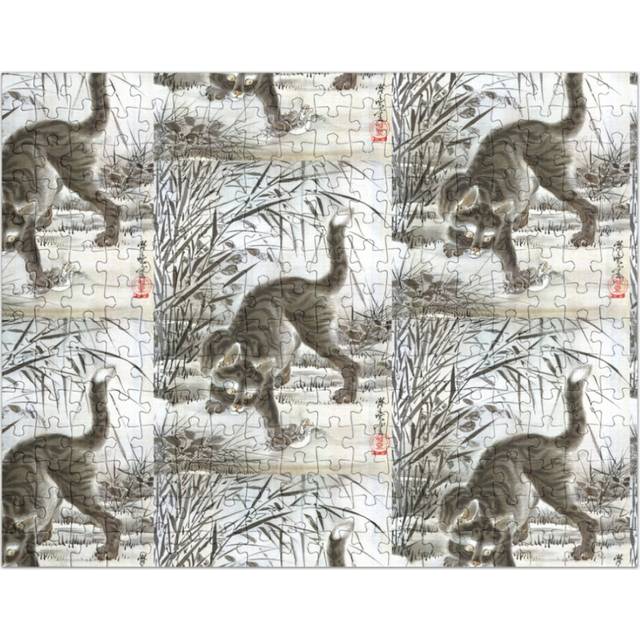 (Cat Catching a Frog - Japanese Painting=9693) Jigsaw Puzzle Wooden 300-Piece for Adults Kids Seniors- Home Decor Family Activity Game Wall Art 38x26c