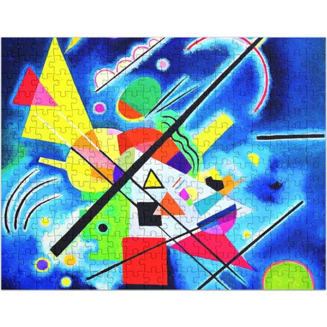 (Kandinsky Remastered Art=8335) Jigsaw Puzzle Wooden 300-Piece for Adults Kids Seniors- Home Decor Family Activity Game Wall Art 38x26cm / 15x10inch B