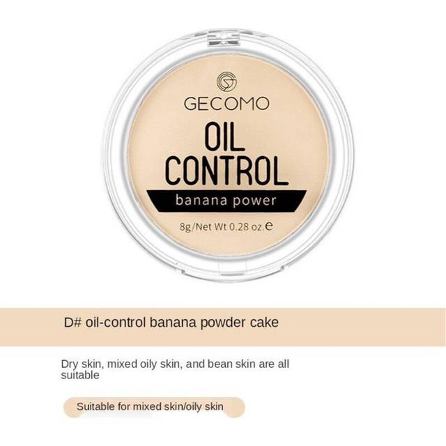 (4#) Banana Powder Powder Natural Matte Contouring And Brightening Powder Waterproof Long-lasting Permanent Makeup Setting Powder Student Makeup