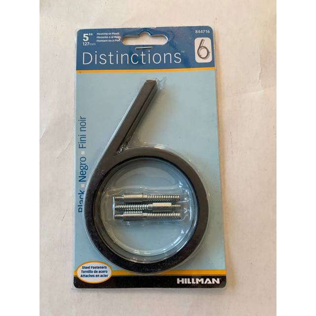 Distinctions 844711 Black Upgraded 5 Floating House Number 1  Old Model