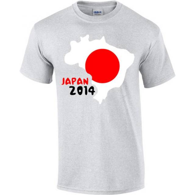 Japan 2014 Country Flag T-shirt (grey) Men's Polyester Made By: Gildan