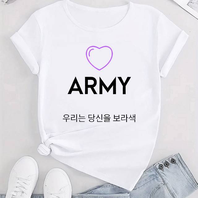 TEMU Women's Casual Crew Neck Short Sleeve T-shirt, Knit Polyester Fabric, Medium Stretch, With Geometric Army Pattern, For Tee
