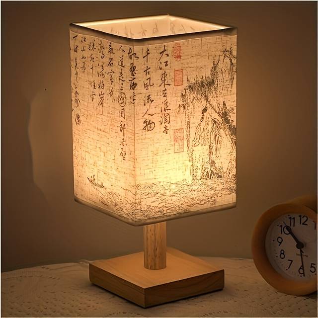 (heather grey) 1pc Traditional Chinese Calligraphy Desk Lamp, Warm Amber Glow, USB Powered, Composite Wood Base, LED Light Source, Non-Dimmable, Singl