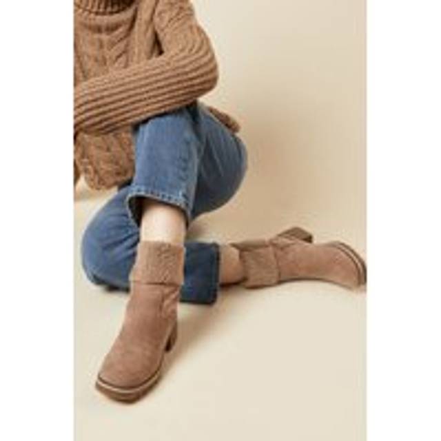 Good for the sole beige cosy boots womens daywear boots