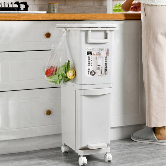 TEMU 29l Trash Can With Wheels - Odor-proof Plastic Recycling Bin For Narrow Kitchen Spaces, Rolling Waste Basket For , Waterproof Design, Sealed Lid For , Easy To Clean