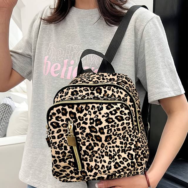 TEMU Fashionable Leopard Print Polyester Backpack For Women - Large Capacity, Zipper Closure, Unlined, For Campus, Work, Travel, And Outdoor Use