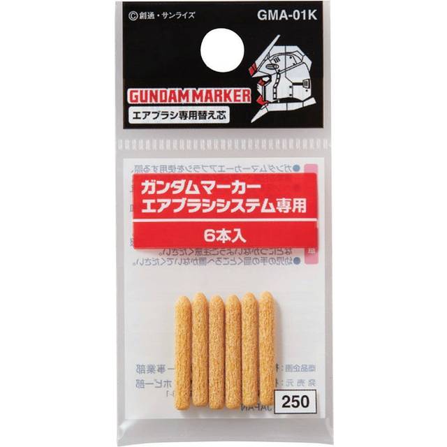GSI Creos GMA01 Gundam Marker Airbrush System Painting Coating Tool Set (no gas comes with it) (GMA-01K Pack of 6 Replacement Nibs for GMA01)