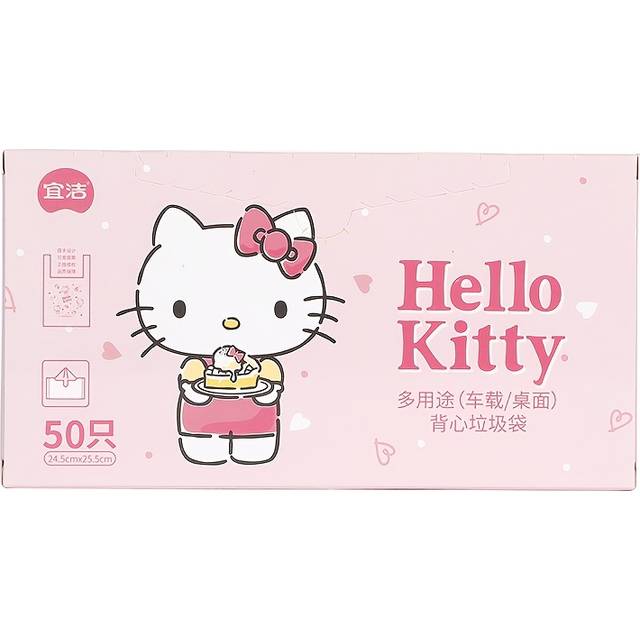 TEMU Hello Kitty Pvc Disposable Trash Bag, Multipurpose Pink Garbage Bag For Office, Desk, Car, Lightweight & Convenient, Licensed