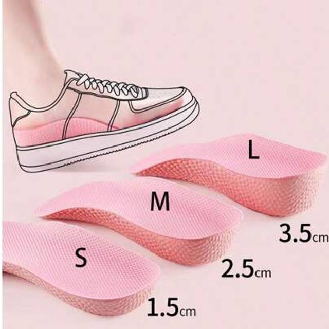 SHEIN 1 Pair Hidden Half Insole Inserts, EVA Breathable Cushion Heel Shock Absorbing Lift Pads, Trimmable