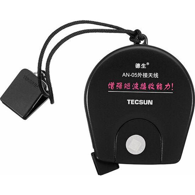 (B) External Antenna for FM & SW Shortwave Radio Soft