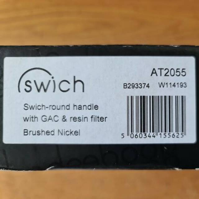 Swich Water Filter Device - Round Handle with Classic Filter - Brushed (1.5cm)