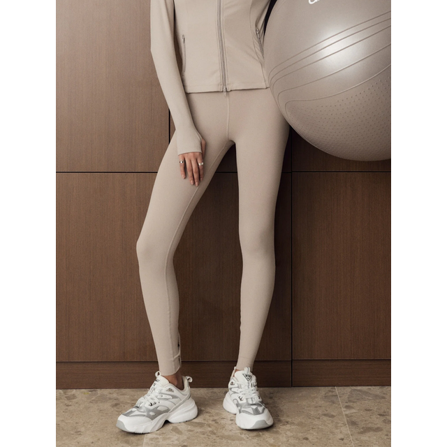 AIM´N Sense Tights |Beige |XL