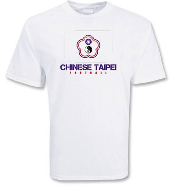 Chinese Tapei Football T-shirt Men's White Polyester China Made By: Gildan