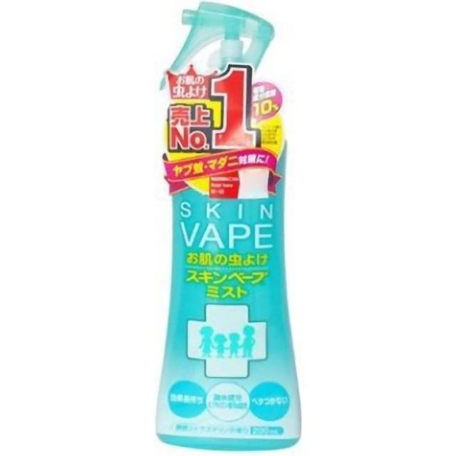 Mosquito Repellent Spray 200ml Liquid Mosquito Repellent Defending Insect Repellent for Kids Blue