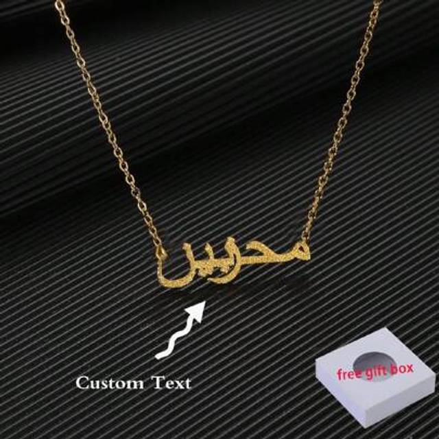 SHEIN Customized Arabic Name Necklaces For Women Personalized Stainless Steel Chain Choker Islamic Necklace Wedding Jewelry Gift Gold,Rose Gold Stylish,Fall