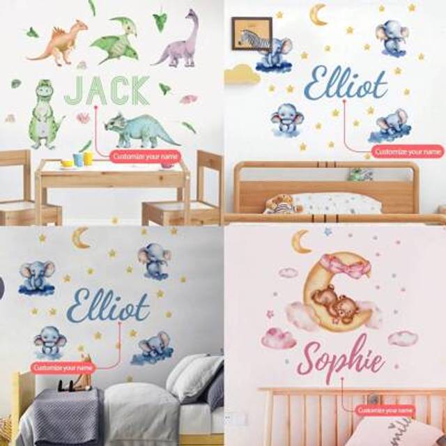 SHEIN 1pc Personalized Custom Your Name, Cartoon Dinosaur, Elephant, Sleeping Bear Wall Decor For Children Boys Girls, Nursery Bedroom Game Room Wall Art Gi