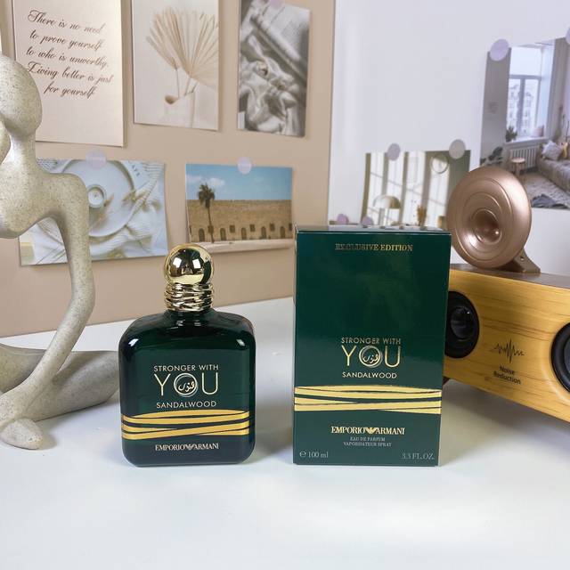 Emporio Armani Stronger With You Sandalwood Eau de Parfum, 100ml