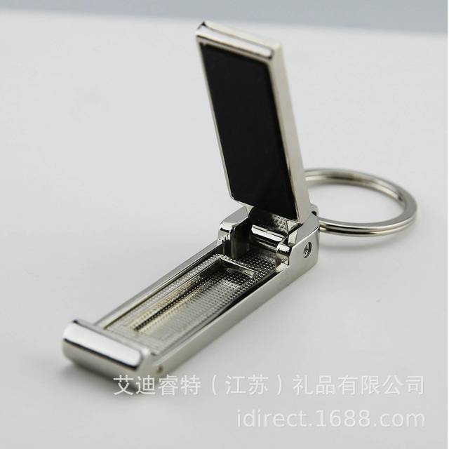 KRO013 three-in-one multifunctional zinc alloy keychain holder nail file hanging bag heaven and