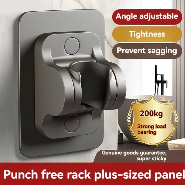 TEMU 1pc An Adjustable Plastic Shower Head Holder - Wall-mounted, No Drilling Required, Waterproof, Moisture Resistant, Load-bearing, Polished Surface - Universal Bathroom Shower Head Holder