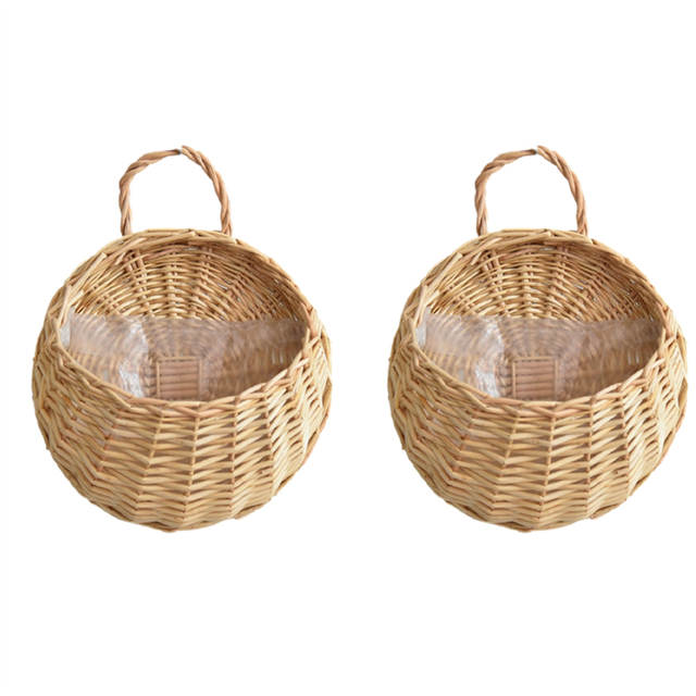Wall Mounted Natural Wicker Flower Basket Flower Pot, Yellow