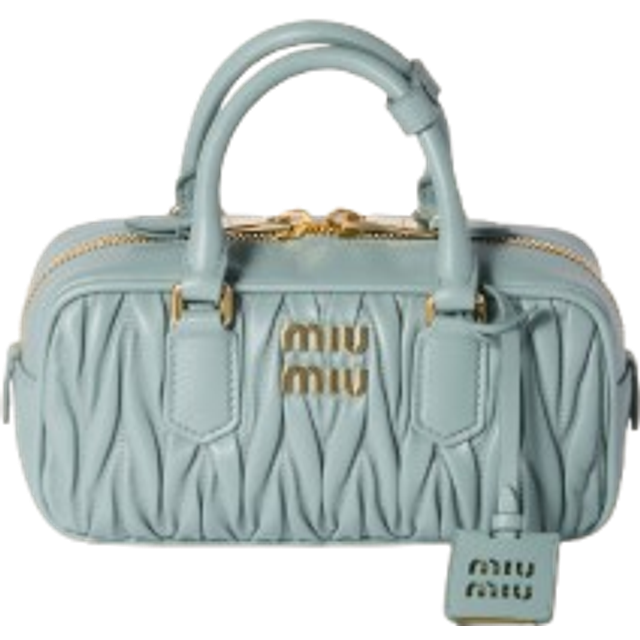 Arcadie matelassé nappa leather bag