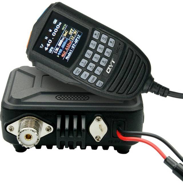 -12 Mobile Radio FM Transceiver 25W 200 Channels VHF UHF Dual Band