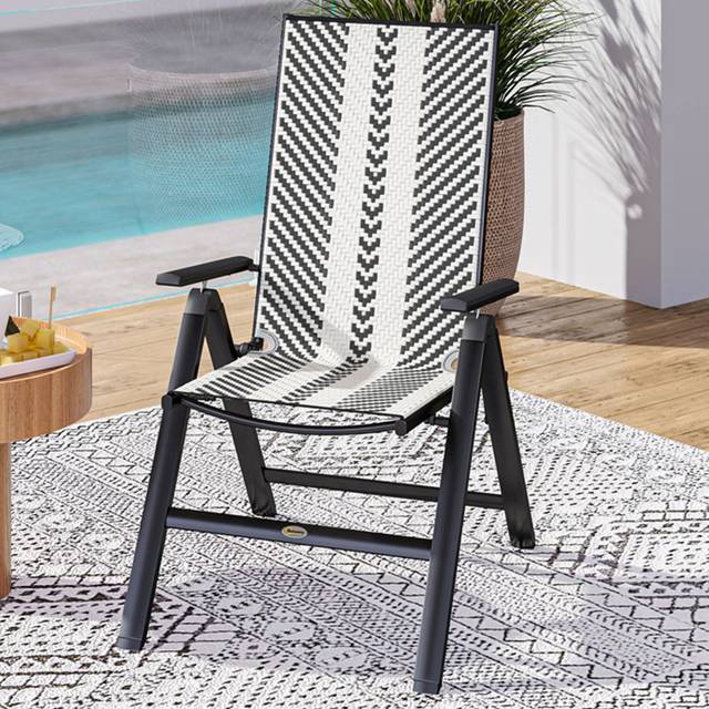 Outsunny Rattan Folding Chair w/ 5-Position Adjustable Backrest, Black, Black