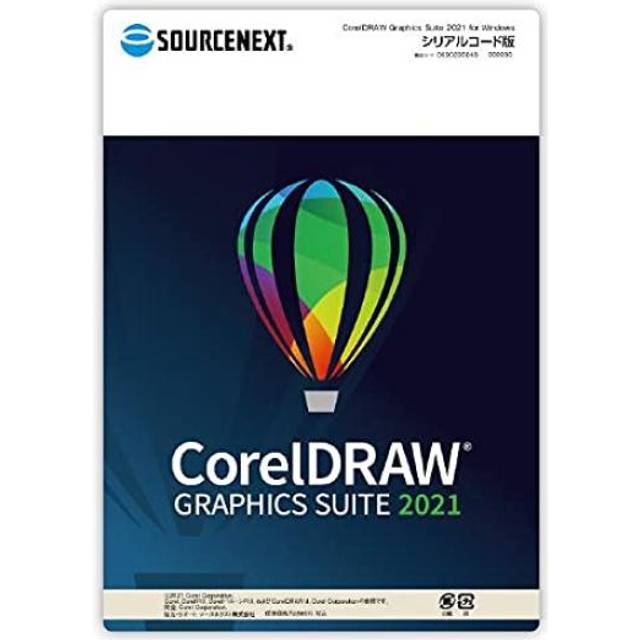 CorelDRAW Graphics Suite 2021 for Windows serial code version Graphic design software Win compatible (old version)