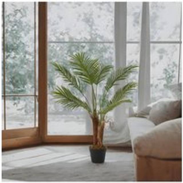 90cm Artificial Palm Tree Potted for Garden, Office & Home Decor - Green - One Size