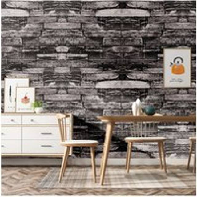 Living And Home 15Pcs Self-Adhesive 3D Wall Panels Wallpaper With Brick Effect - Multi - One Size