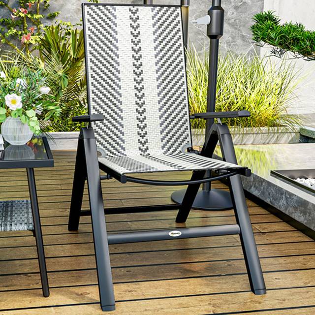 (Grey) Outsunny Rattan Folding Chair w/ 5-Position Adjustable Backrest