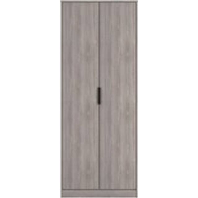 Welcome Furniture Welcome Furniutre Hirato 2 Door Wardrobe - Ready Assembled