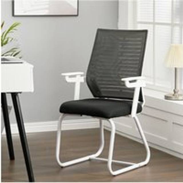 Metal Base Office Meeting Chair with Backrest and Armrest - Black - One Size