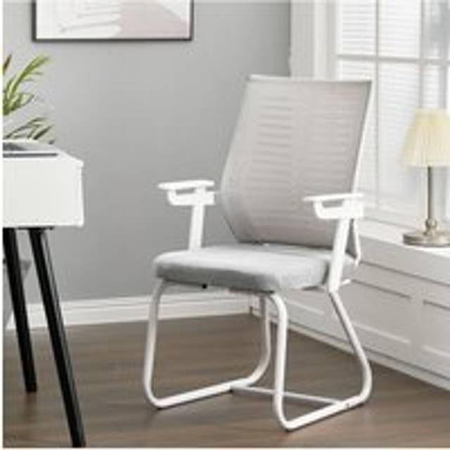 Metal Base Office Meeting Chair with Backrest and Armrest - Grey - One Size
