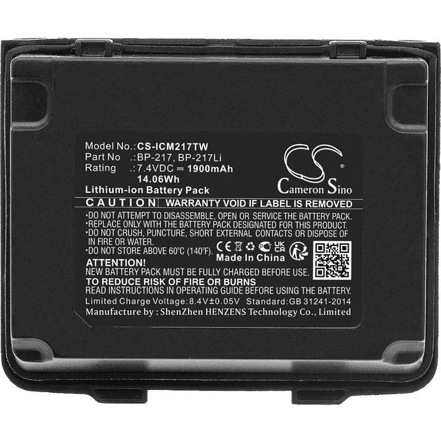 Batterie 1900mah type bp-217 bp-217li for icom ic-80ad ic-91a ic-91ad ic-e80d