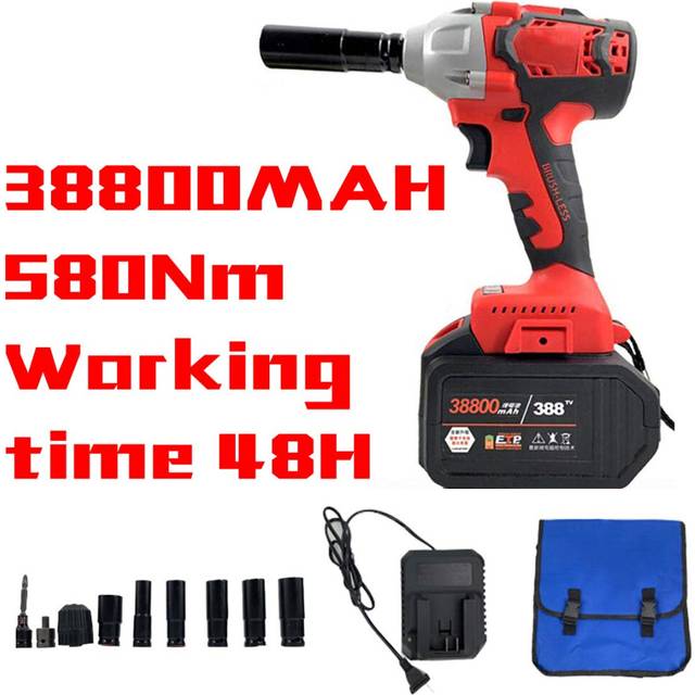 KS TOOLS Electric Impact Wrench 20V with 38800mAh Li-ion Battery LED Light Torque 580Nm Cordless Impact Wrench - Socket Set & Case (1-Battery)