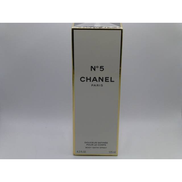 Chanel n°5 no 5 body satin spray 125ml dry oil body spray - sealed / rare