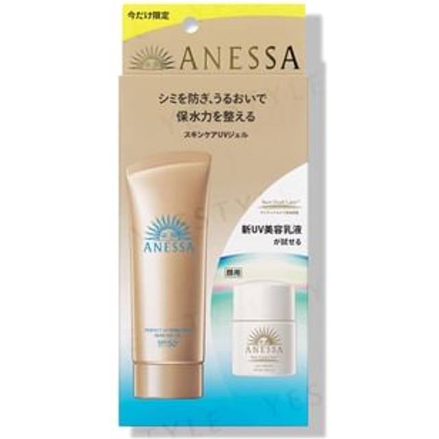 Shiseido - Anessa Perfect UV Sunscreen Skincare Gel NA SPF 50+ PA++++ Trial Set b 1 set