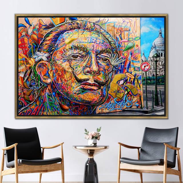 Print on Canvas - Floater Framed Print without Mat (60 cm H x 90 cm W)