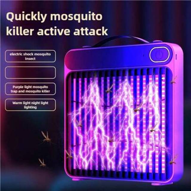 SHEIN Electric Mosquitoes Killer Lamp Indoor Attractant Fly Trap For Mosquitoes Indoor Mini Mosquitoes Trap Light Lamp Suction
